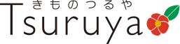 きもの つるや
