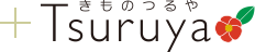プラスきもの つるや