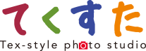 写真スタジオ　たくすた