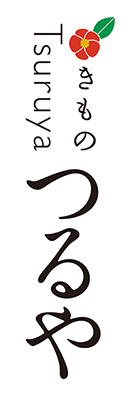 店舗案内