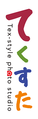 店舗案内