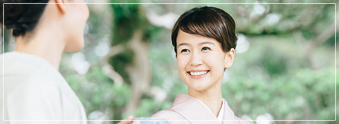 親睦を深める行事